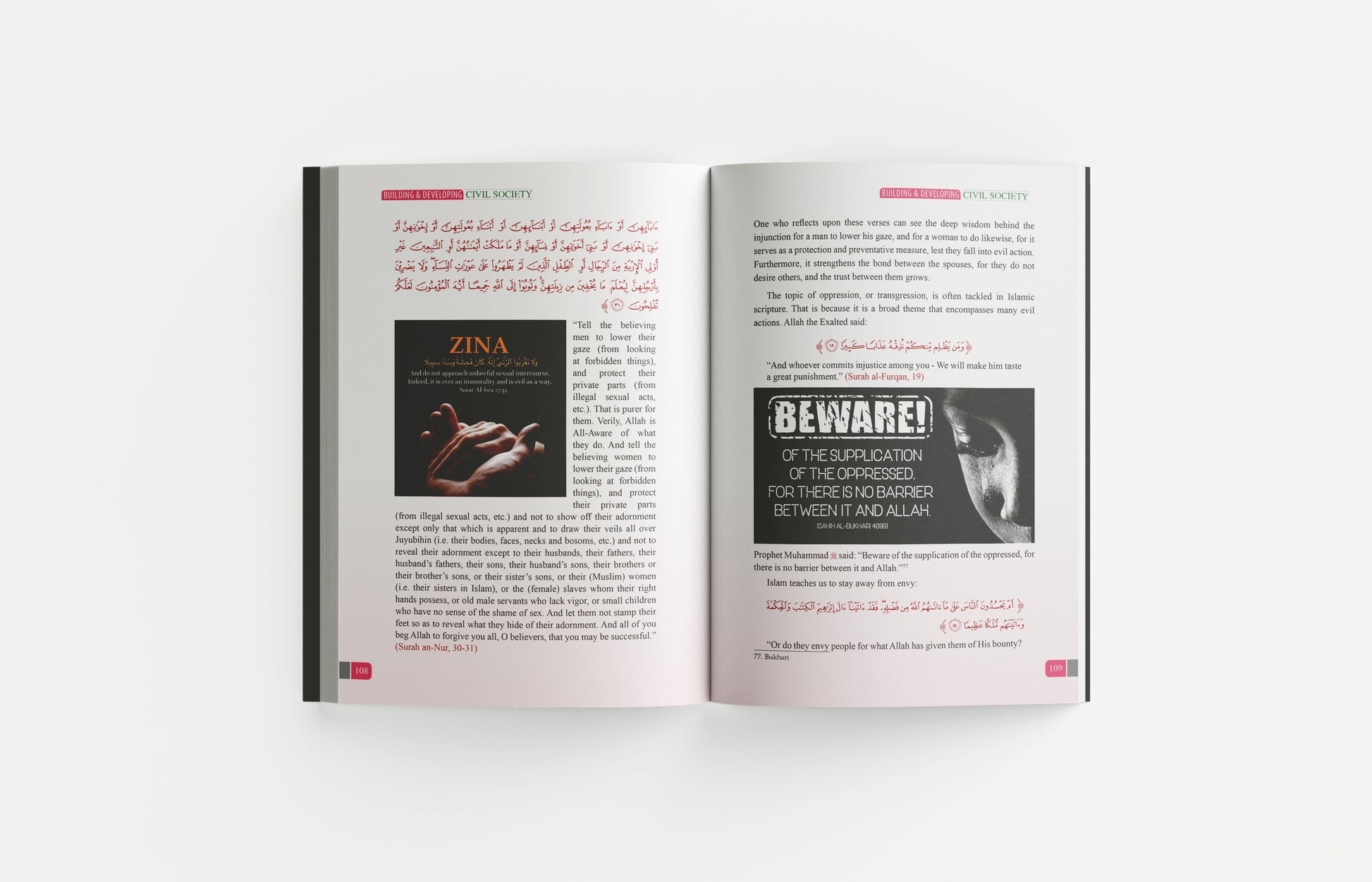 Building & Developing Civil Society through the Biography of Prophet Muhammad ﷺ