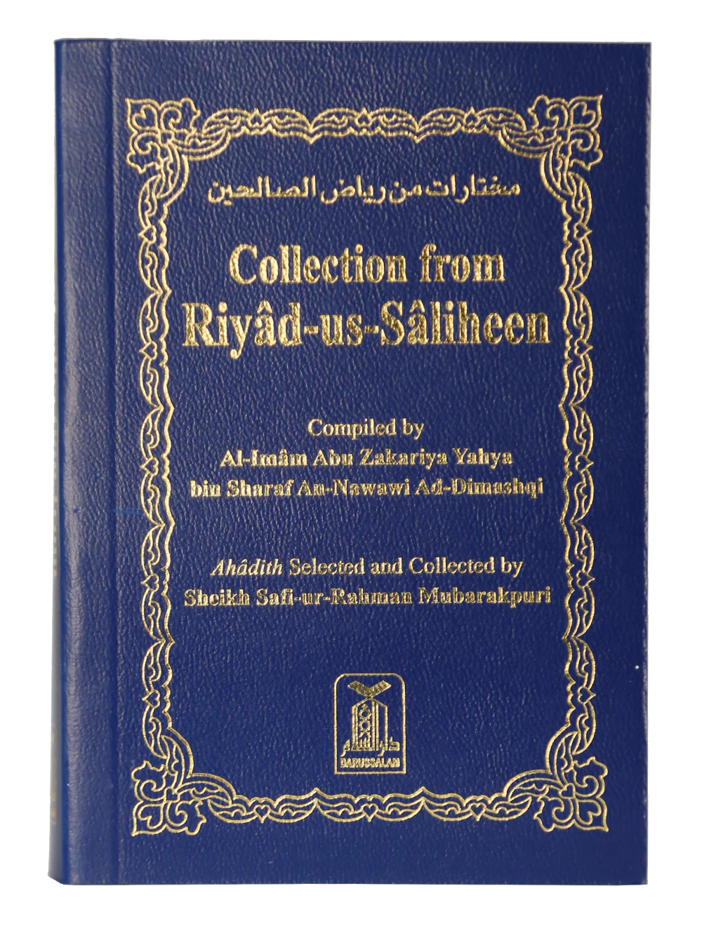 Collection from Riyad-us-Saliheen