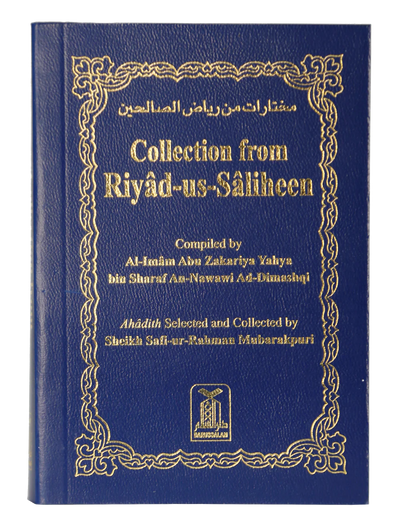 Collection from Riyad-us-Saliheen