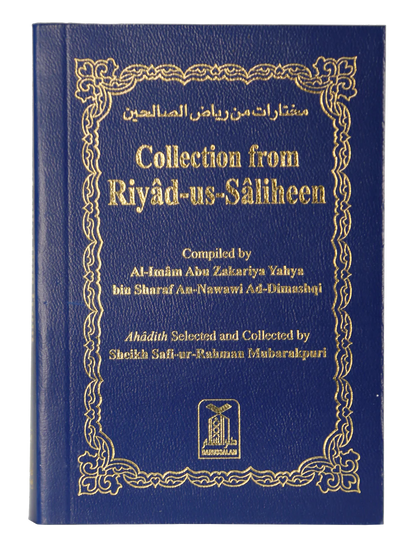 Collection from Riyad-us-Saliheen