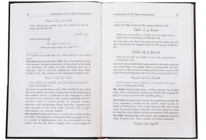 Commentary on Three Fundamentals of Islam by | M. bin Abdul Wahab