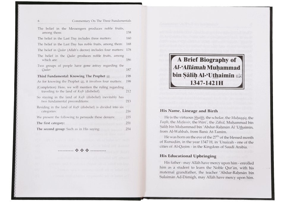 Commentary on Three Fundamentals of Islam by | M. bin Abdul Wahab