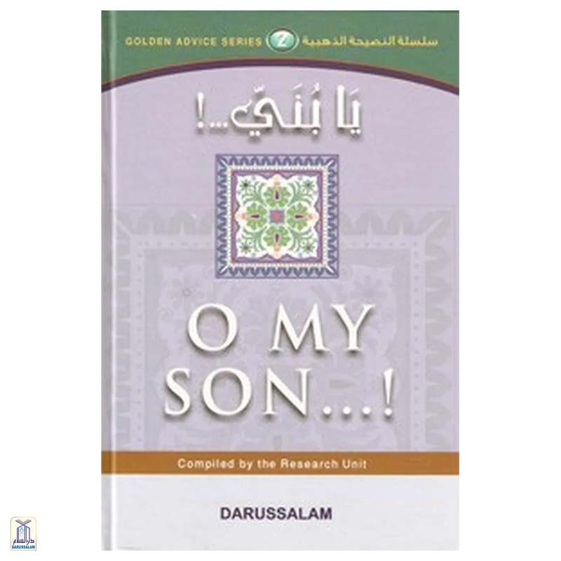 O My Son