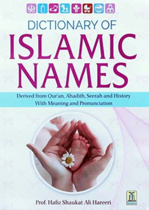 DARUSSALAM PUBLISHERS