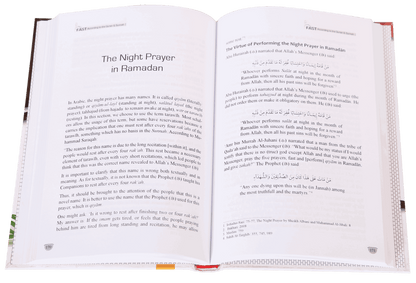 Fast According to the Quran and Sunnah