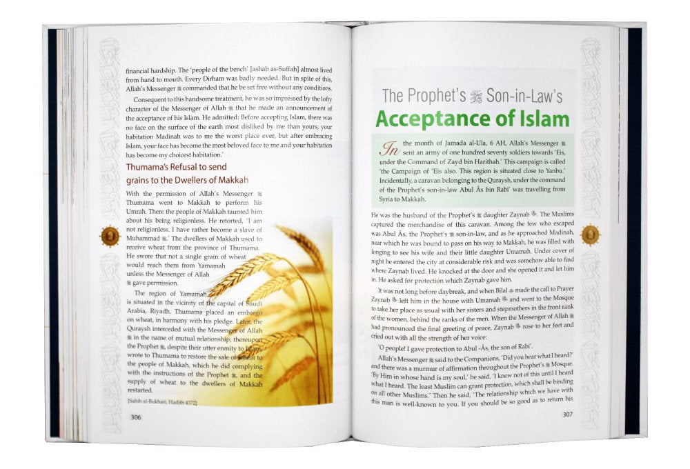 Golden Seerah for the Young Generation — Life of Prophet Muhammad (PBUH) | Darussalam