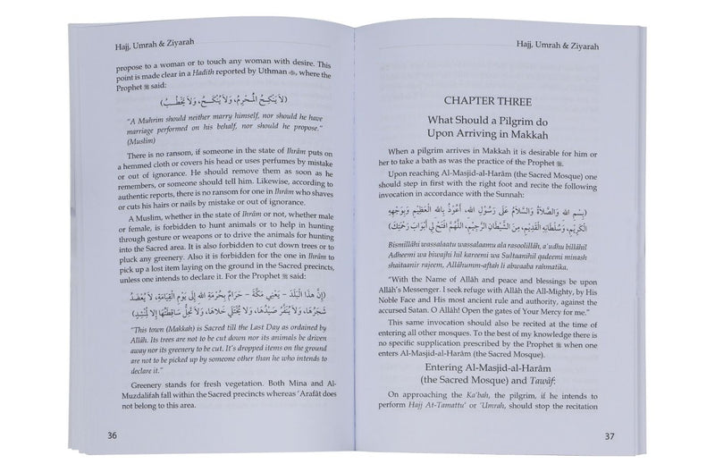 Hajj, Umrah and Ziyarah: Complete Step-by-Step Pilgrimage Guide — Ihram, Tawaf, Sa'i, Duas & Madinah Ziyarah in the Light of Quran & Sunnah | Sheikh Ibn Baz | Darussalam