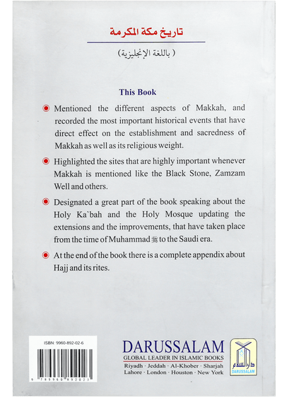 History of Makkah