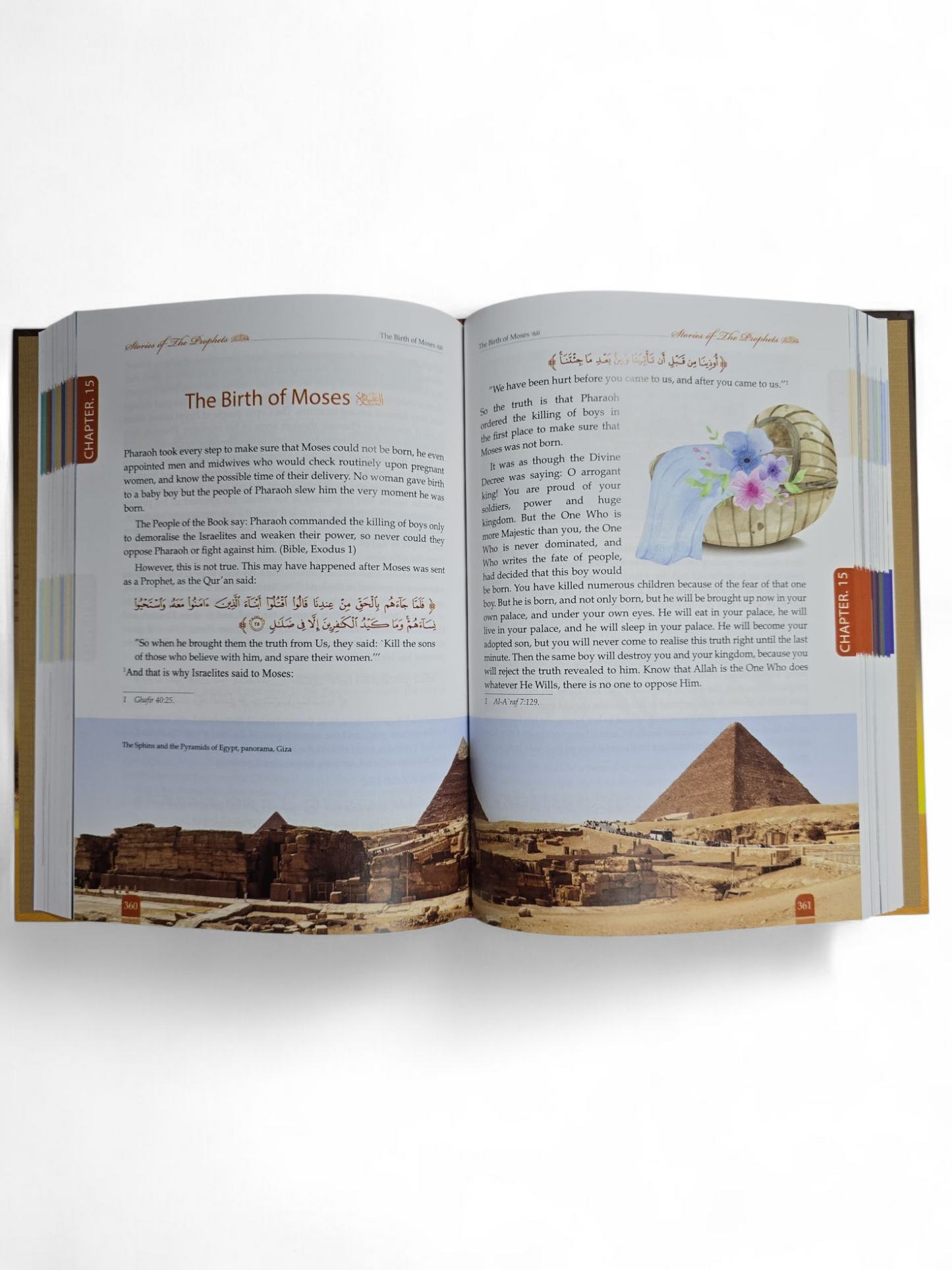 Stories of the Prophets (Peace be upon them)