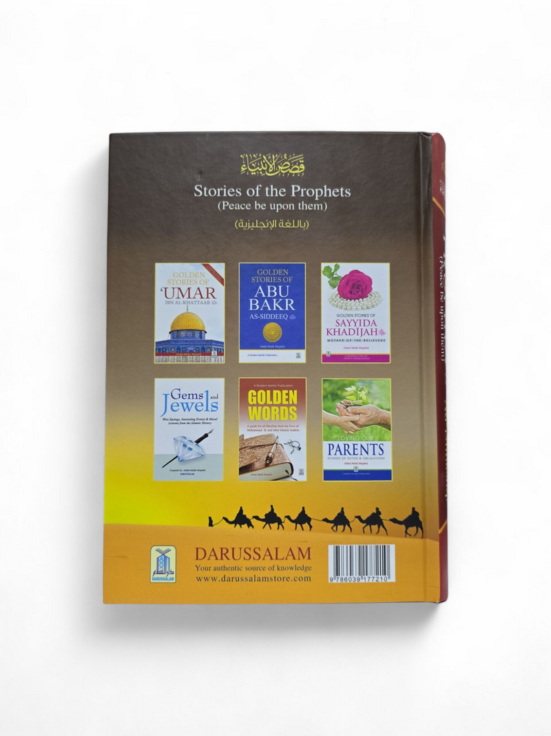 Stories of the Prophets Colour Edition – back cover, Darussalam