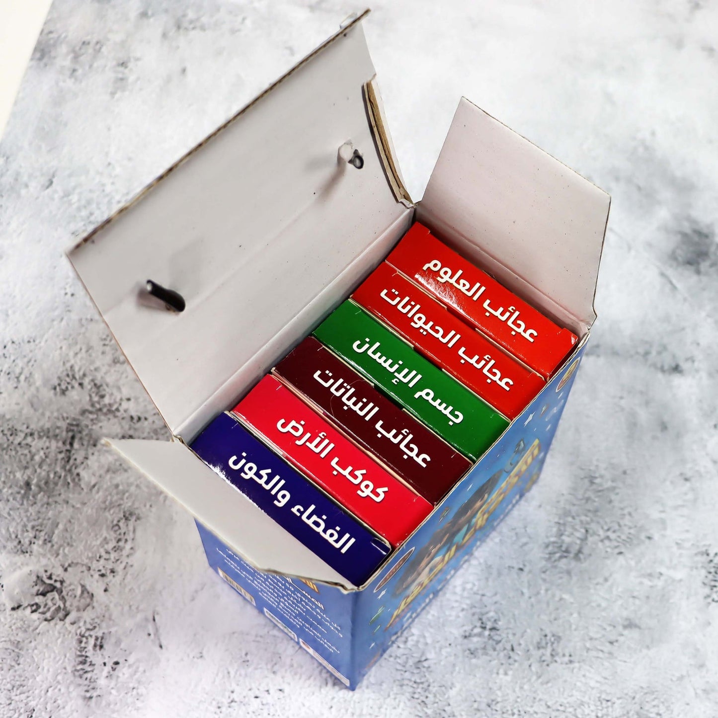 بطاقات اختبار العباقرة الصغار - معلومات علمية | بطاقات مسابقات الأذكياء الصغار - المسابقات العلمية 