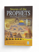 Stories of the Prophets (Peace be upon them)