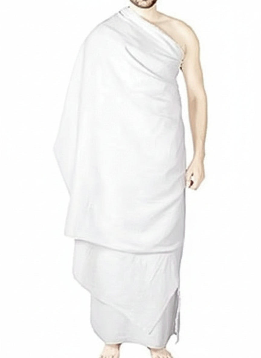 Ihram for Hajj & Umrah