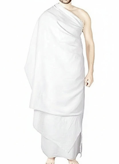 Ihram for Hajj & Umrah