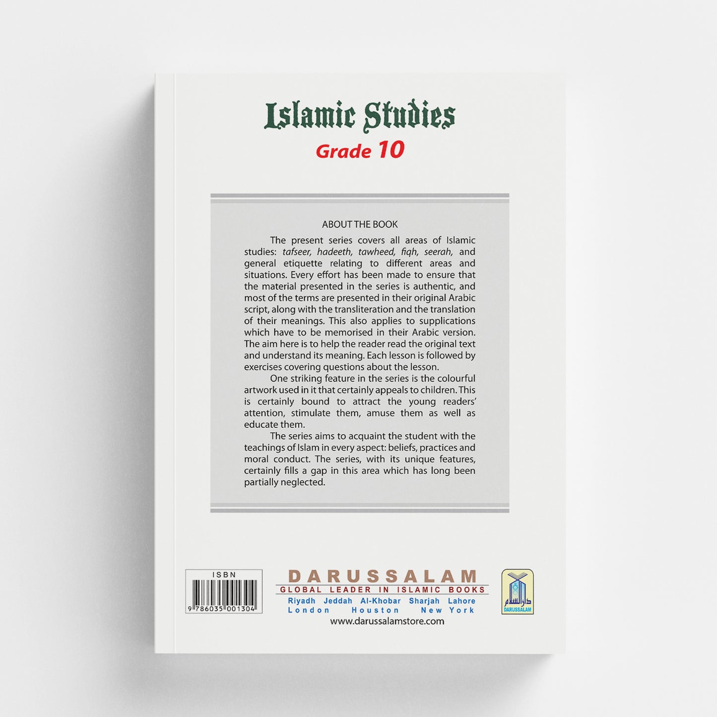 Islamic Studies - Grade 10
