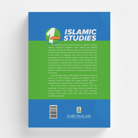 Islamic Studies - Grade 1