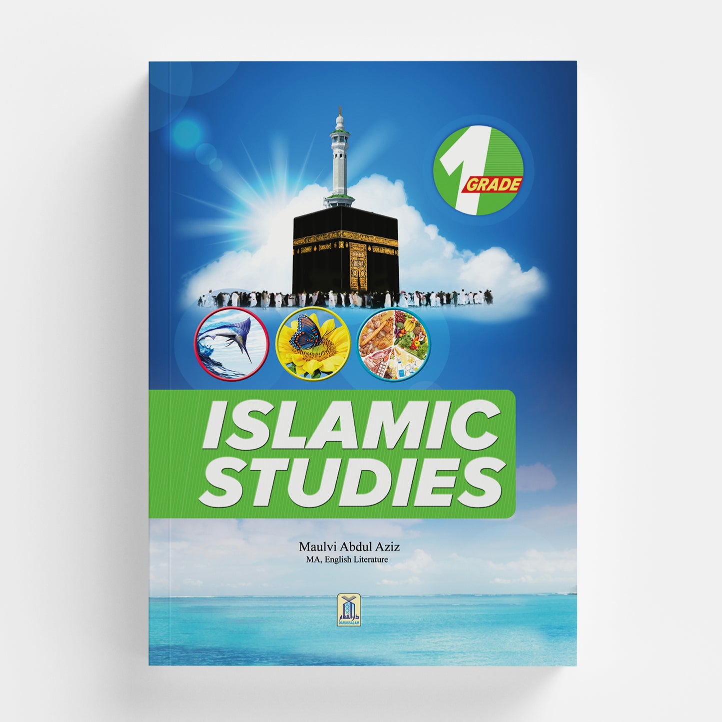 Islamic Studies - Grade 1