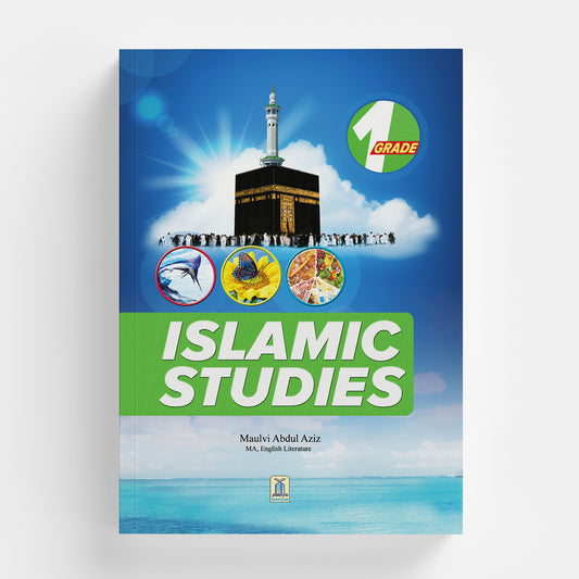 Islamic Studies - Grade 1