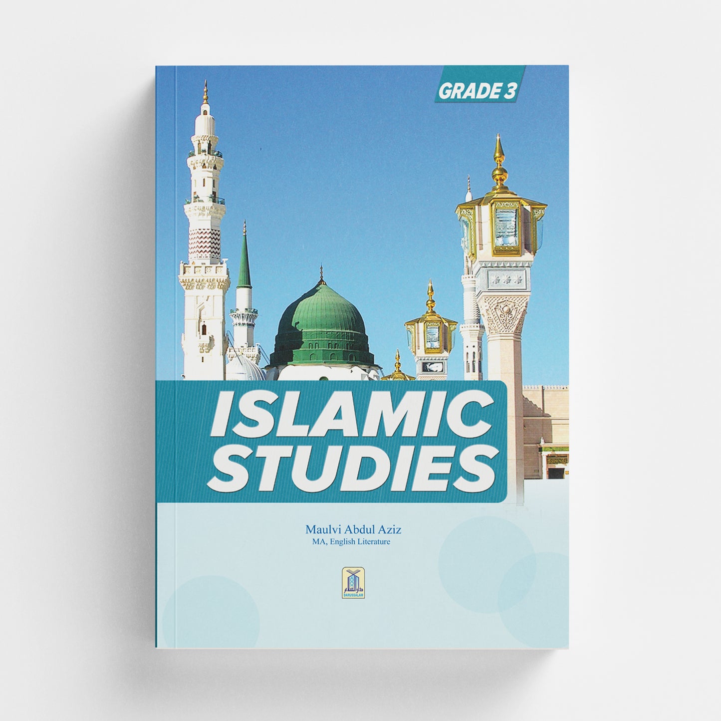 Islamic studies - Grade 3