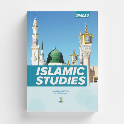 Islamic studies - Grade 3