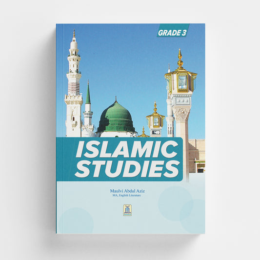 Islamic studies - Grade 3