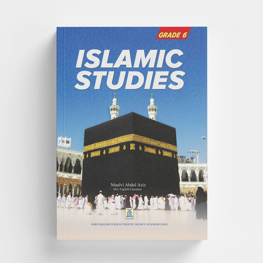 Islamic Studies - Grade 6