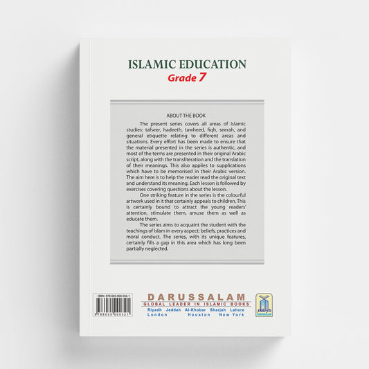 Islamic Studies - Grade 7