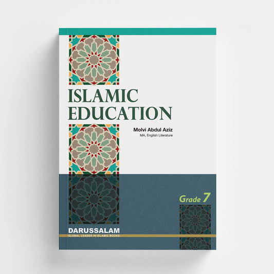 Islamic Studies - Grade 7