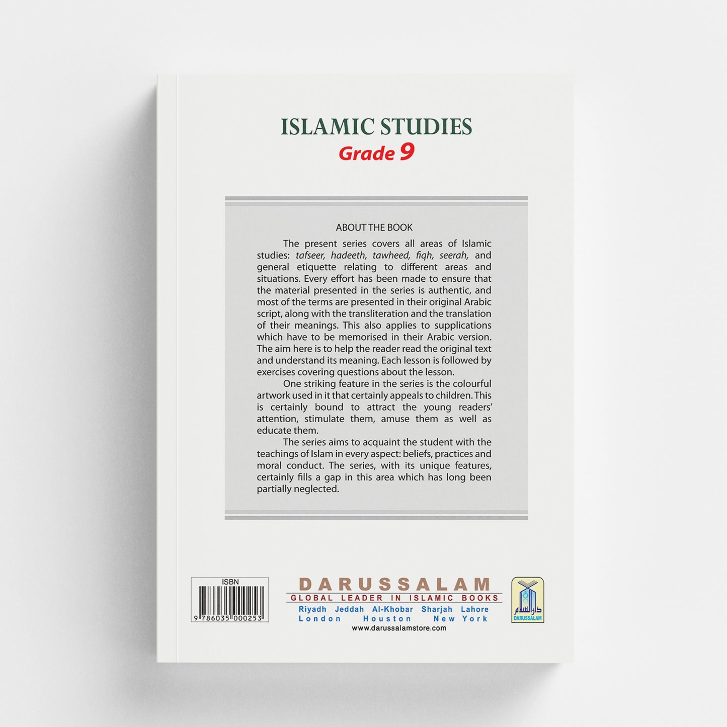 Islamic Studies - Grade 9