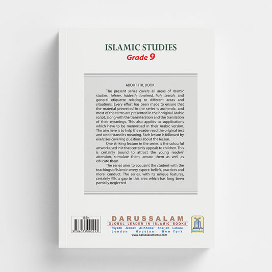 Islamic Studies - Grade 9