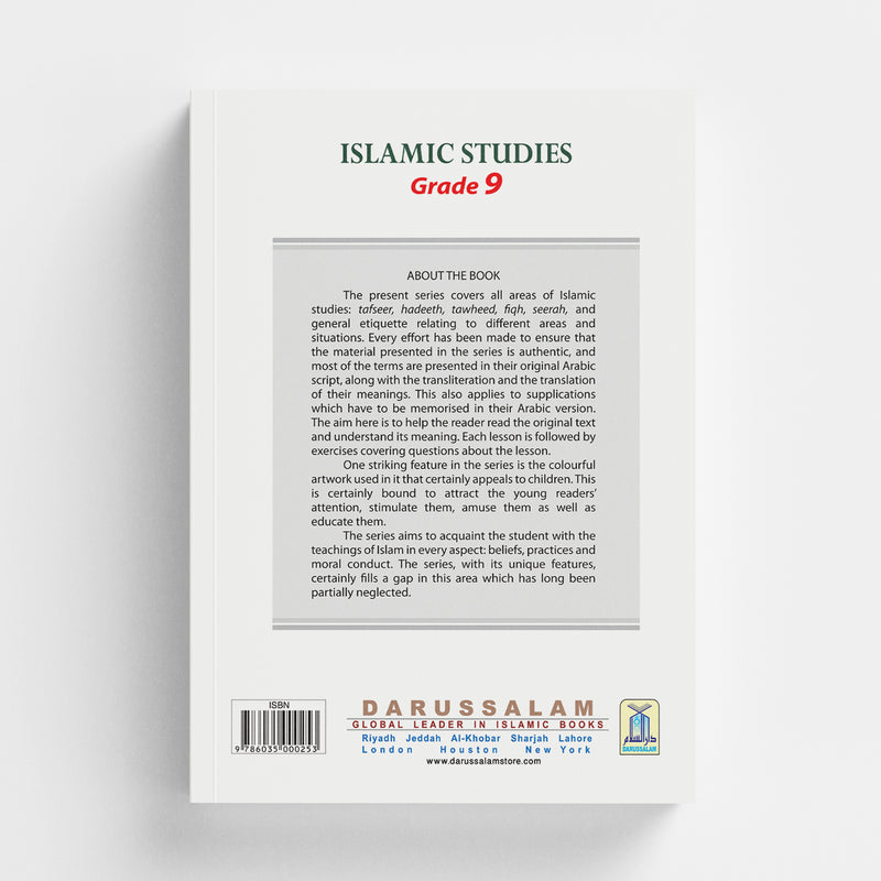 Islamic Studies - Grade 9
