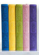 Leather Embossed Rainbow Quran In beautiful different leather cover