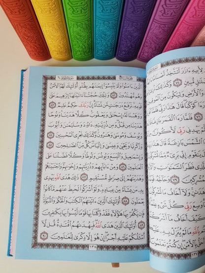 QURAN MUSHAF TAJWEED Rainbow Color Coded In Beautiful Leather Cover 14x20cm EUR 29,06 - DE - Foto 9