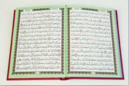 Leather Embossed Rainbow Quran In beautiful different leather cover