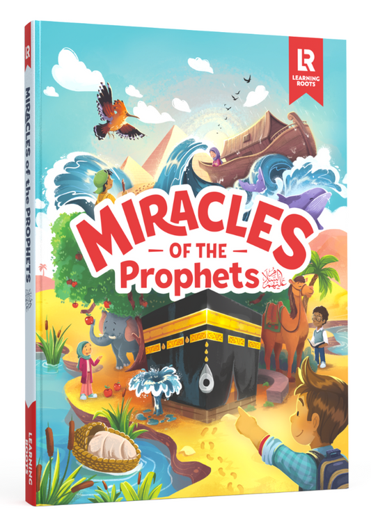 Miracles of the Prophets ﷺ