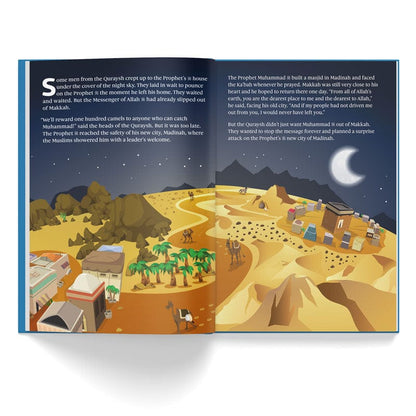 My Prophet Muhammad  ﷺ - My Hero