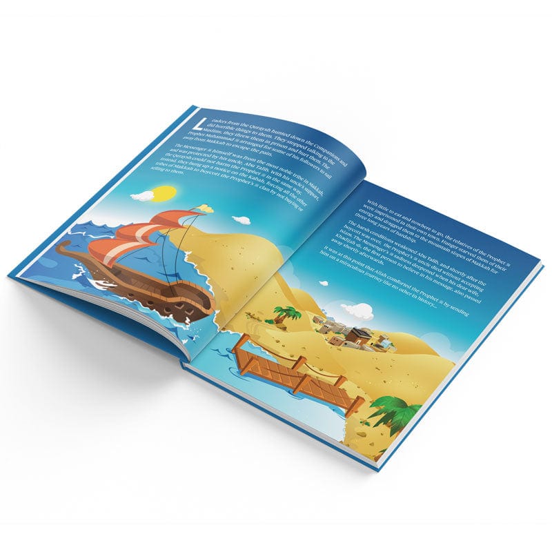 My Prophet Muhammad  ﷺ - My Hero