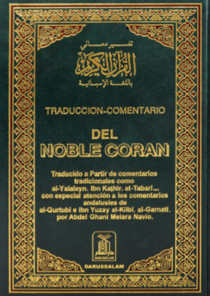 Noble Quran with Translation in Spanish