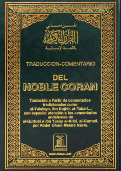 Noble Quran with Translation in Spanish