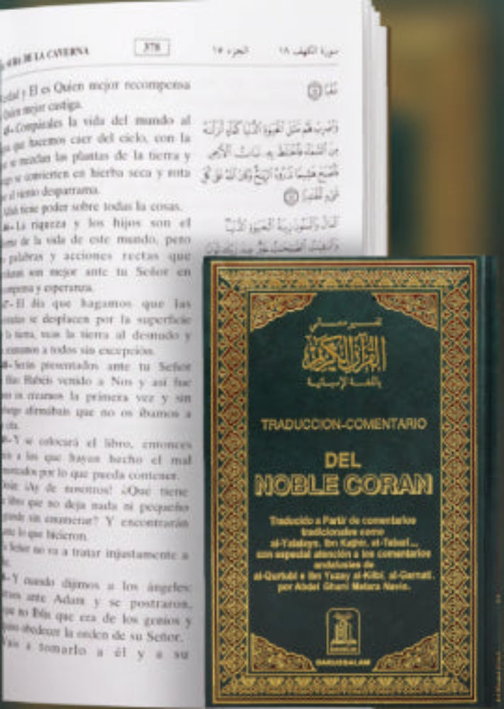 Noble Quran with Translation in Spanish