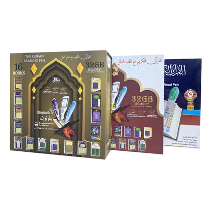 Pen Quran by Dar ul Qalam – Digital Quran Reading Pen with 16 Islamic Books (English, Urdu, French)