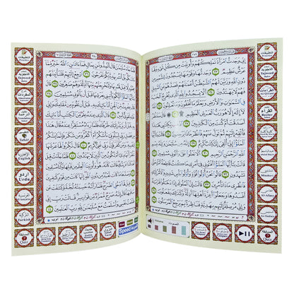 Pen Quran by Dar ul Qalam – Digital Quran Reading Pen with 16 Islamic Books (English, Urdu, French)