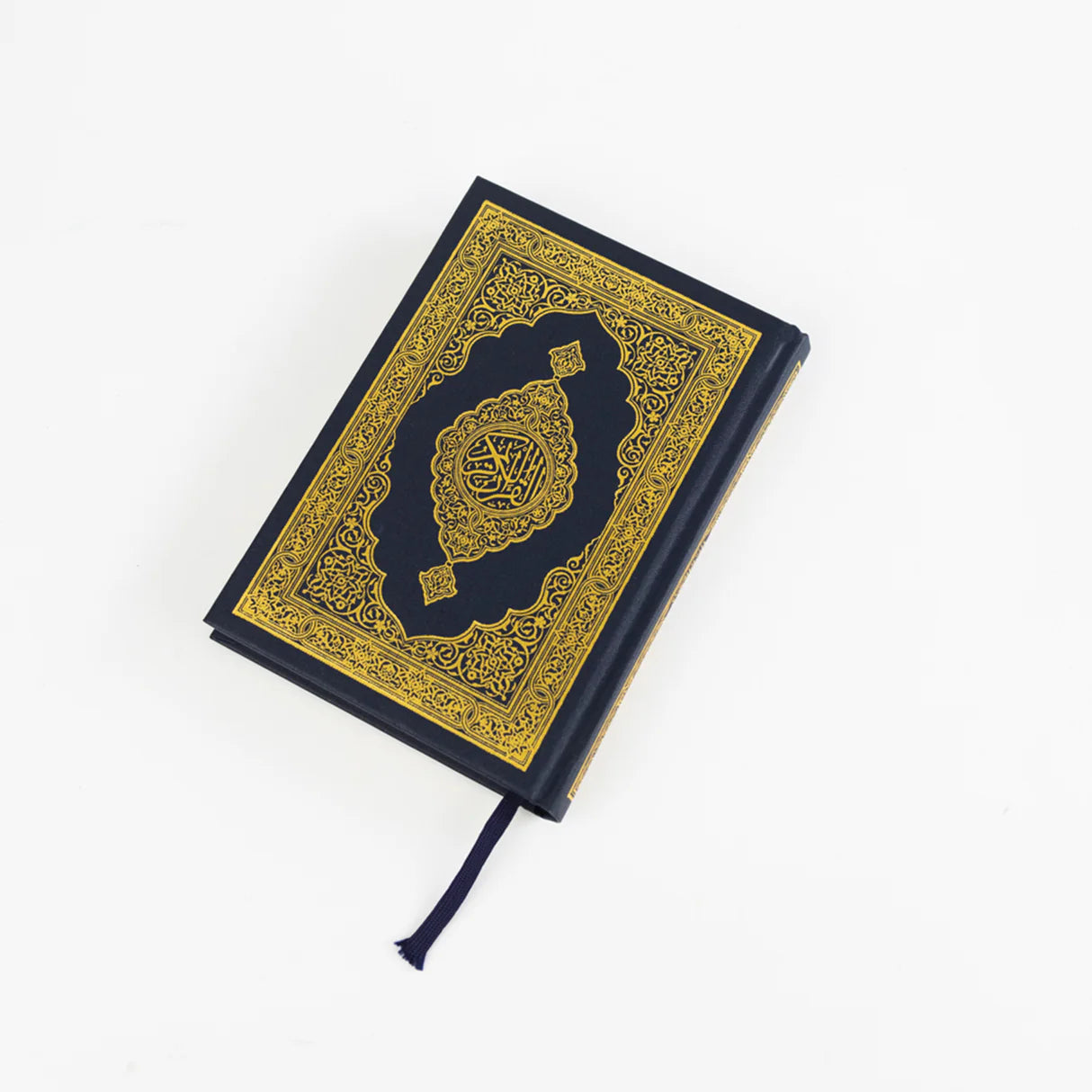 Mushaf Madinah (All Sizes) - Arabic Script -مصحف مجمع الملك فهد العادي الاخضر