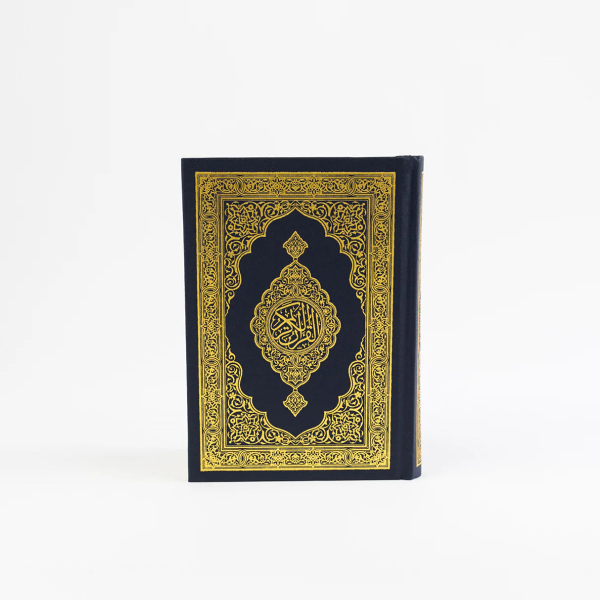 Mushaf Madinah (All Sizes) - Arabic Script -مصحف مجمع الملك فهد العادي الاخضر