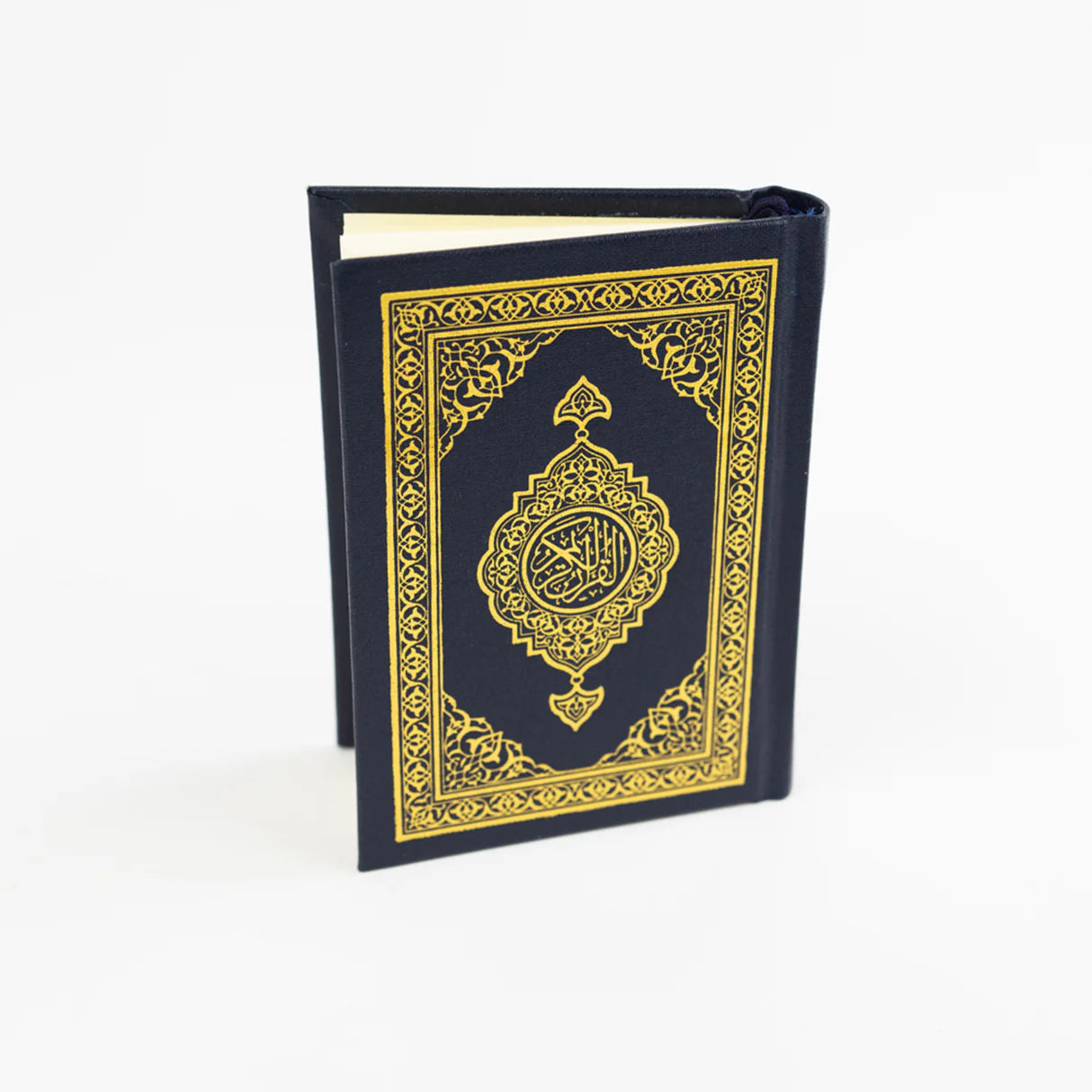 Mushaf Madinah (All Sizes) - Arabic Script -مصحف مجمع الملك فهد العادي الاخضر