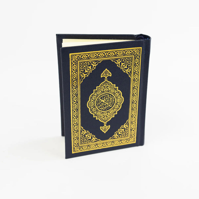 Mushaf Madinah (All Sizes) - Arabic Script - مصحف مجمع الملك فهد