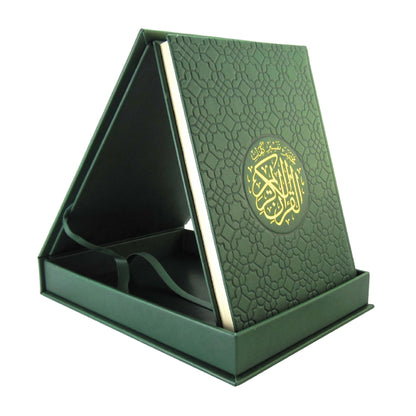 Premium Quran Gift Set – Holy Quran 20×28 & 14x20 cm (Arabic Text) – Deluxe Hardcover / Gift Box Edition – Elegant Islamic Gift for Ramadan, Eid & Weddings