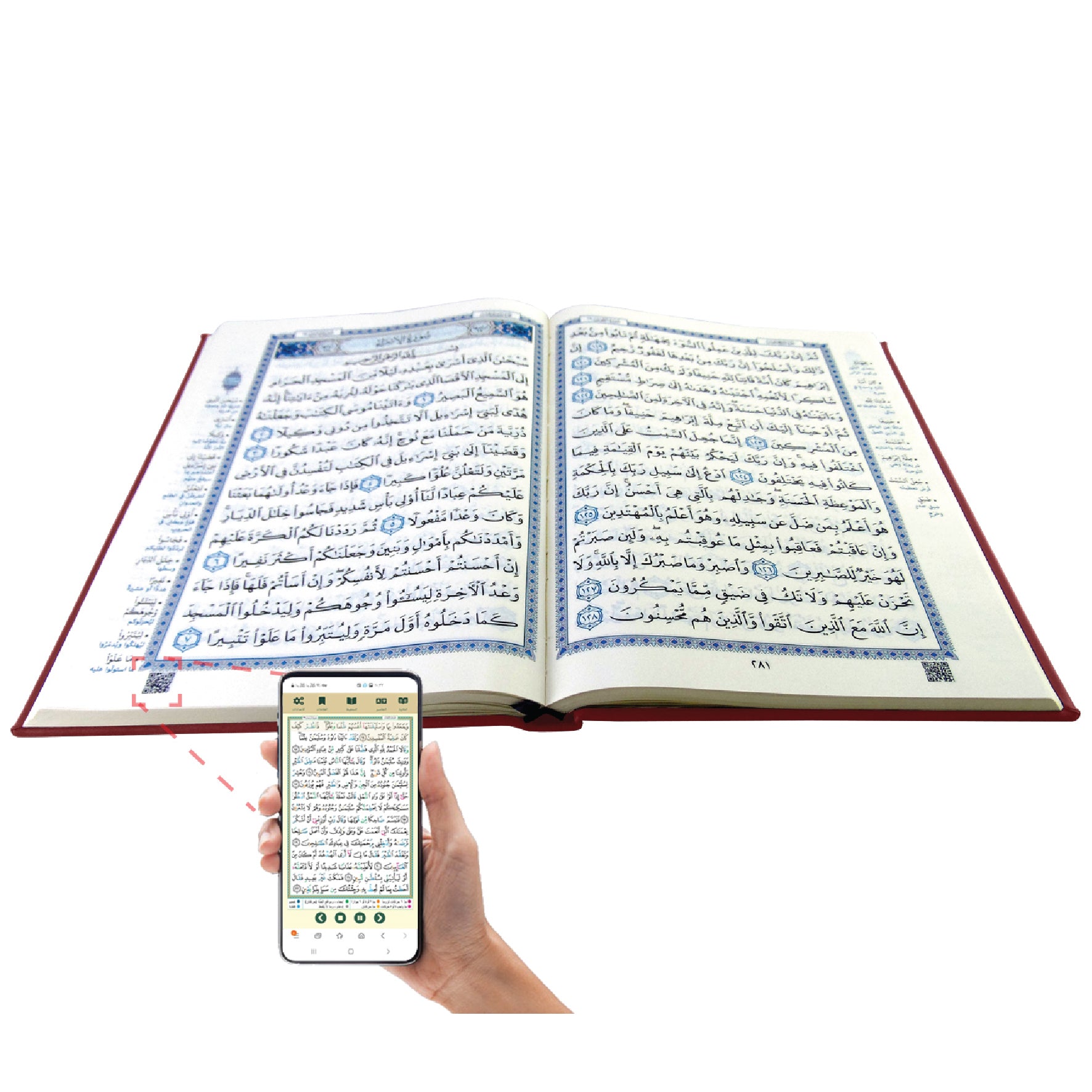 Premium Quran Gift Set – Holy Quran 20×28 & 14x20 cm (Arabic Text) – Deluxe Hardcover / Gift Box Edition – Elegant Islamic Gift for Ramadan, Eid & Weddings