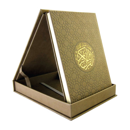 Premium Quran Gift Set – Holy Quran 20×28 & 14x20 cm (Arabic Text) – Deluxe Hardcover / Gift Box Edition – Elegant Islamic Gift for Ramadan, Eid & Weddings