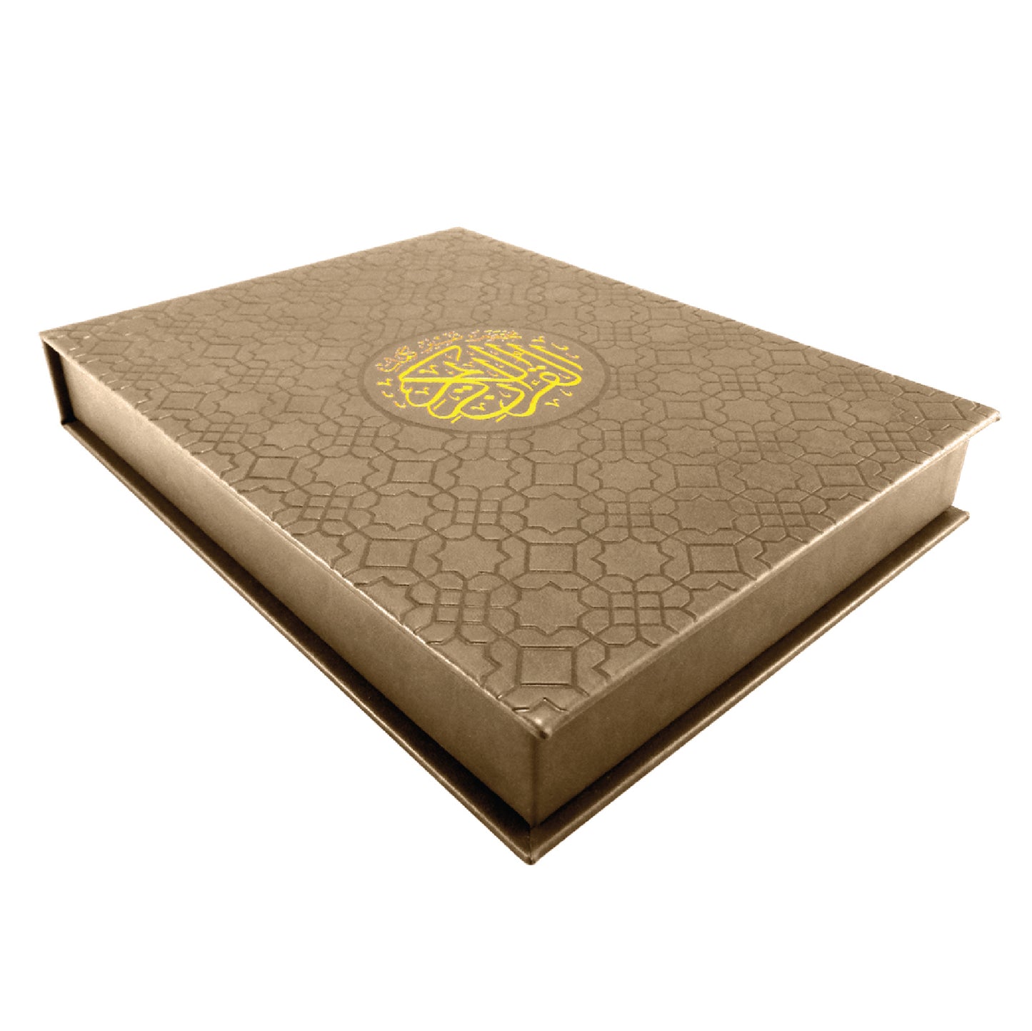 Premium Quran Gift Set – Holy Quran 20×28 & 14x20 cm (Arabic Text) – Deluxe Hardcover / Gift Box Edition – Elegant Islamic Gift for Ramadan, Eid & Weddings